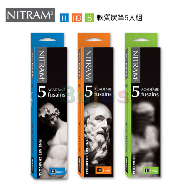 Sketch Charcoal Bars, Nitram Charcoal, Art Supplies